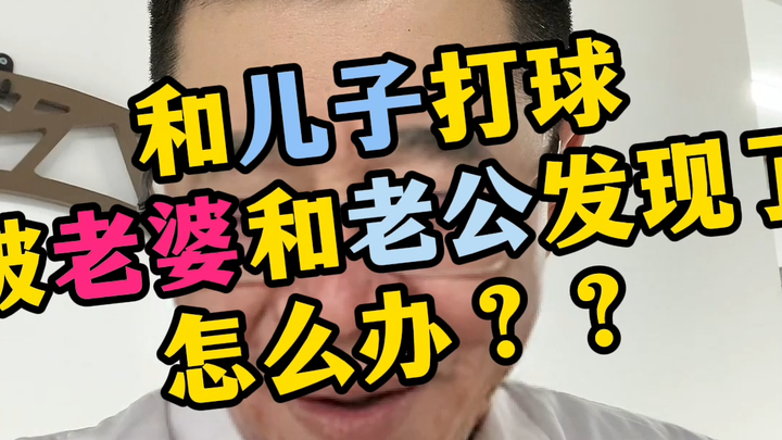 ماذا؟؟؟؟؟؟؟