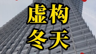 عذرًا، يا مسؤول الموارد البشرية، لقد أخطأت.