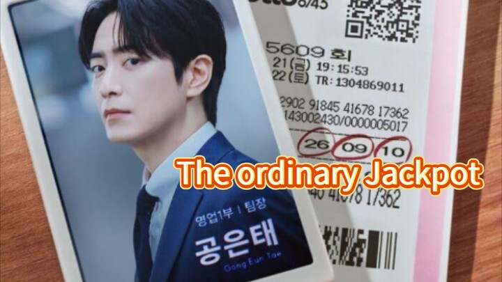 The ordinary|Jackpot