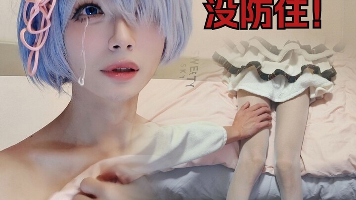 【จีอวี่เซียนเป่ย】ผลลัพธ์ของการใส่ชุดรบคริสต์มาสแล้วตะโกนชวนพี่น้องออกมาเล่น!