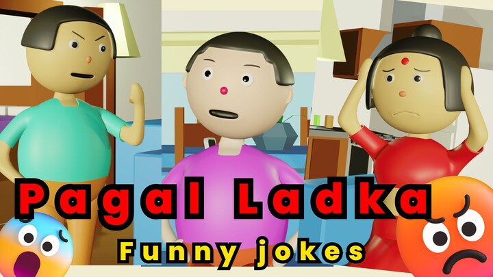 PAAGAL BETA  | Jokes | CS Bisht Vines | Desi Comedy Video