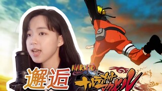 【火影忍者疾风传】当年开口跪的op《ラヴァーズ》