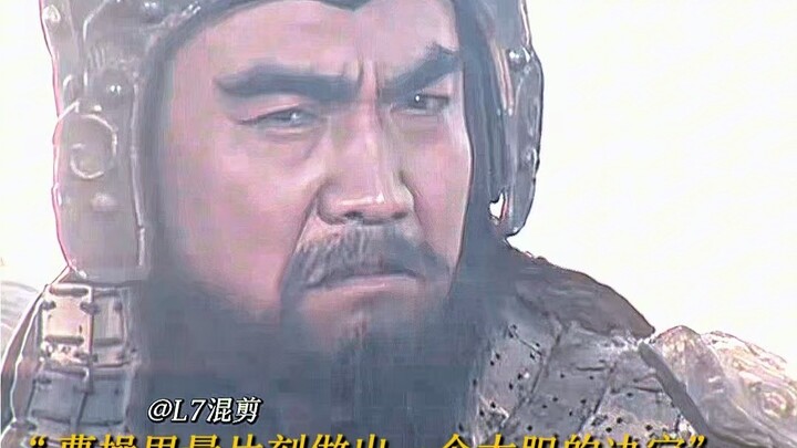 “When Yuan Shao was at the height of his power, I could barely protect myself—let alone others.” #Ca