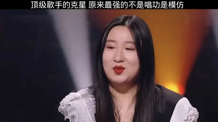 Chui Narisa: The Intersection of Dreams and Reality