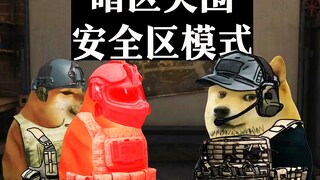 【银儿78】最新视频上线，求关注！