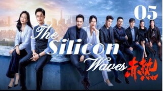 🇨🇳  赤热  The Silicon Waves  2024  (S1 E05/34, with English subtitles)