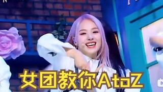 [Kpop] Girl group generasi kelima mengajarkan Anda alfabet