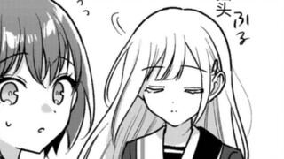 [Lost Son Official Comic ตอนที่ 4] "โตโยคาวะ โชโกะ! เก่งที่สุดในโลก! มีชื่อเสียงโด่งดัง! เข้าใจโลก!"