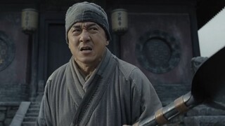 道具之王成龙打架名场面 俺不会功夫阿弥陀佛