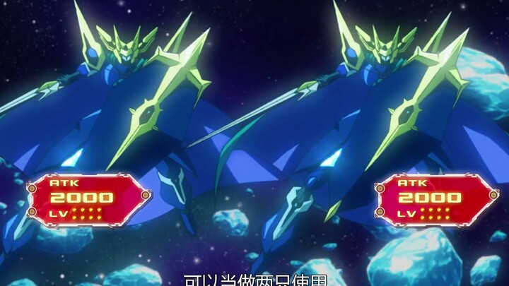 Yu-Gi-Oh! ZEXAL72: Team up in a card game, Yuma + Kaito vs. Siye + Sanmei 06!