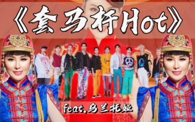 Lagu hari ini: “Tali Kuda, Pria Ganteng”, tingkat kecocokannya bikin Om Ci langsung bilang keren ban