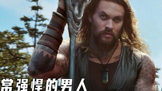 非常凶悍的男人（高分片）