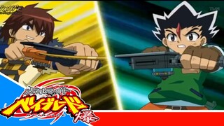 Metal Fight Beyblade Baku - Episode 09 [Takarir lndonesia]