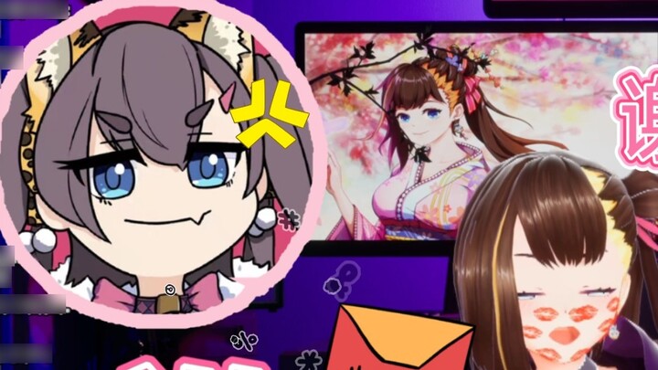 [Ivan] Successfully caught my mother's New Year's money
