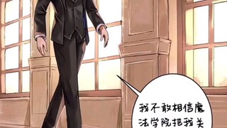 男子进入神秘的城堡，发现小室友些血魔女，于是他想跑最后被性转我血魔女