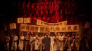 【超燃混剪 五四百年】 这才是青年该有的样子！青年之热血，共青之担当！勿忘历史，传承五四精神！