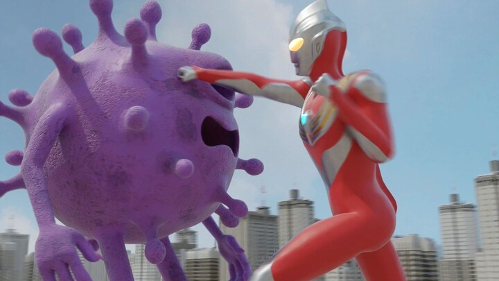 [Ultraman] Hardcore Fights With The Virus