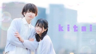 【ぶっきー×みゆちー】 Kitai 【踊ってみた】