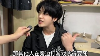 游戏的键盘声使我安然入睡，室友的翻书声使我彻夜难眠