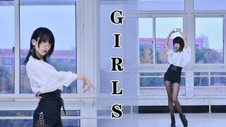 【衍清】GIRLS→怀旧金曲第二弹❤打动这一声不响的心吧