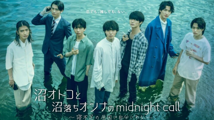 [EP2] Numa Otoko to Numa Ochi Onna no Midnight Call: Nebusoku no GNJB - SUB INDO