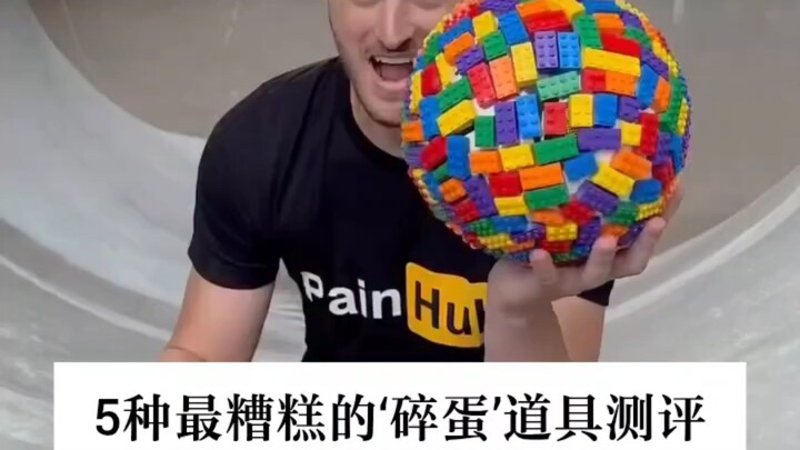Quả cầu phá hoại