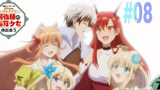 Beast Tamer Episode 8 English Subtitles