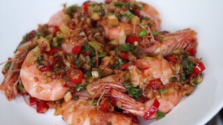 กุ้งคั่วพริกเกลือ ทำง่ายและอร่อยมาก | ครัวอร่อยมาก