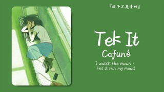 "Feeling free?" || Tek It