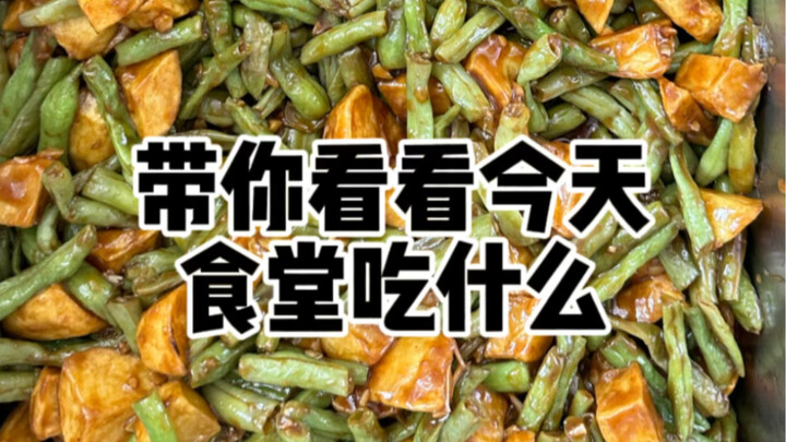 Penggila makanan sangat senang!