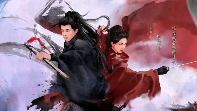 a journey 2 Løve (tagdubbed) EPISODE 1