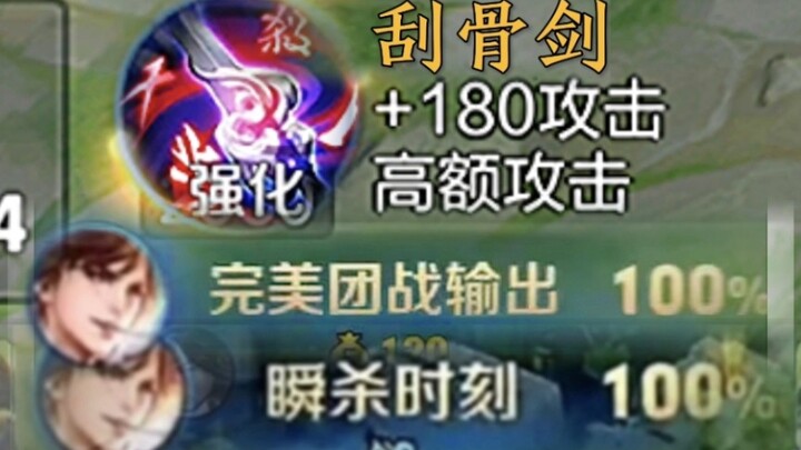 โหมดใหม่: ดาเมจของฮีโร่ทุกตัวถูกปรับให้แข็งแกร่งขึ้นระดับมหากาพย์!