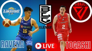 🔴LIVE - CHIBA JETS VS SHIGA LAKESTARS | JAPAN B-LEAGUE | NOVEMBER 07, 2021