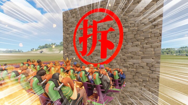 我建造了一辆可以折磨1000人的过山车！