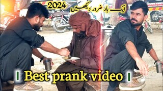 | Best Prank Video In 2024  | Top Trending 2024 | Must Watch |