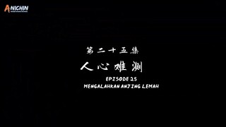 Anichin Ancient Myth 2022 Episode 25-26 1080p Sub Indonesia