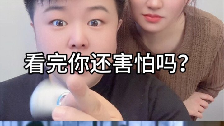 ภาพสนุกๆ ที่หลอกตาเรา #ภาพลวงตา