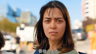 丑女孩辍学整容，只为嫁给富豪进入上流社会