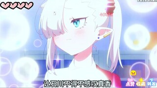 当你有只萌萌哒的白发吸血女鬼女儿？