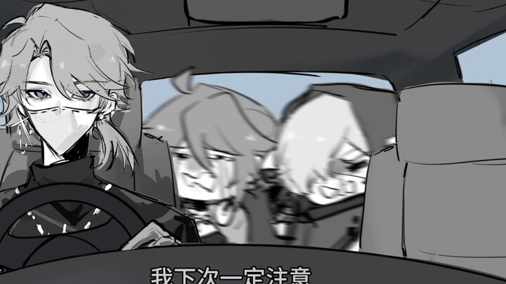 【vale+殓】走吧，送卢卡去医院