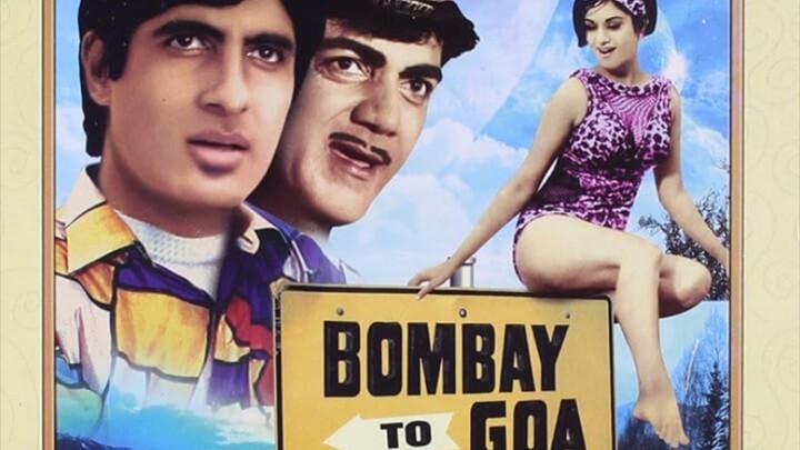 Bombay To Goa Hindi movie Amitabh Bachchan Aruna Irani Mahmood Shatrughansinha