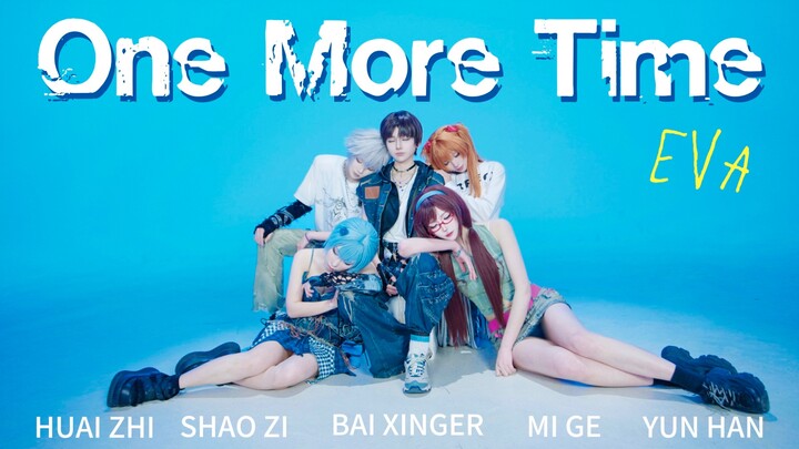 EVA’s co-ed group makes their debut on the spot! Second-string members, I’ve got a feeling…