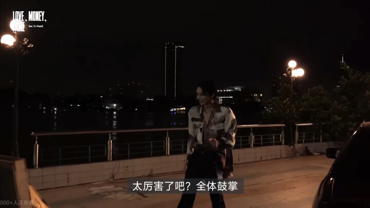 【Wen Junhui】Nailed it in one take—director said, “Amazing!” The whole crew went wild—wow!!!