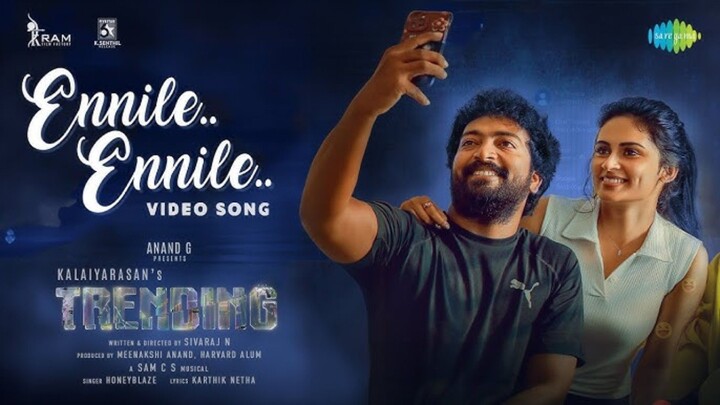 Trending Tamil Movie 2025 |Trending Review |Kalaiyarasan |Priyalaya |Sam CS |Thamizh Padam
