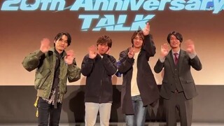 【双语字幕】假面骑士剑20周年活动 四大天王告知：决定追加名古屋场！【2024年夏】