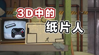 Apakah ini benar-benar permainan 3D yang saya mainkan?