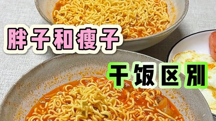 92 cân vs 130 cân | Một ngày ăn gì khi thèm ăn nhiều và ít năng lượng!