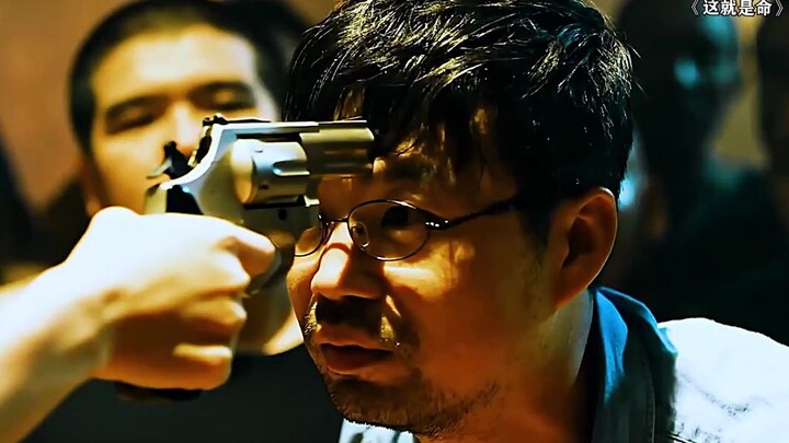 If You Were Given 1 Million, How Many Bullets Would You Risk?