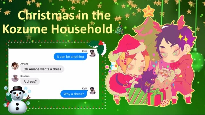 Christmas in the Kozume’s Household 🎄| Bokuakakuroken | Fluff | Christmas Special | Haikyuu Text