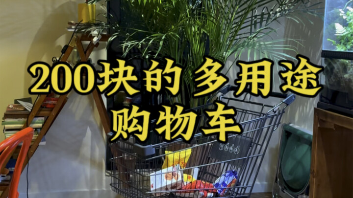 Things That Don’t Look Like Much But Are Actually Super Useful